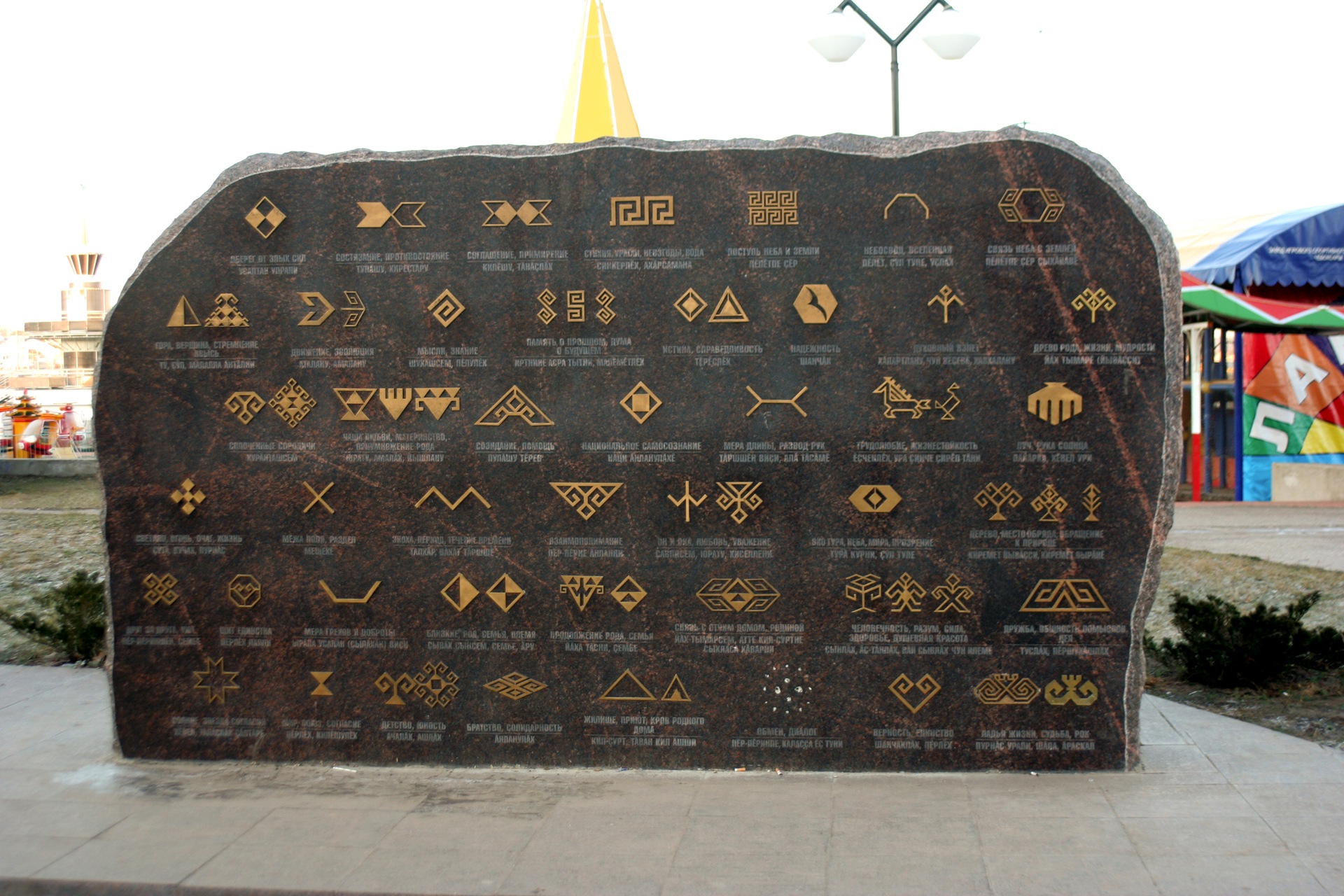 Поездка в Чебоксары — Hyundai Accent (2G), 1,5 л., 2003 года ...