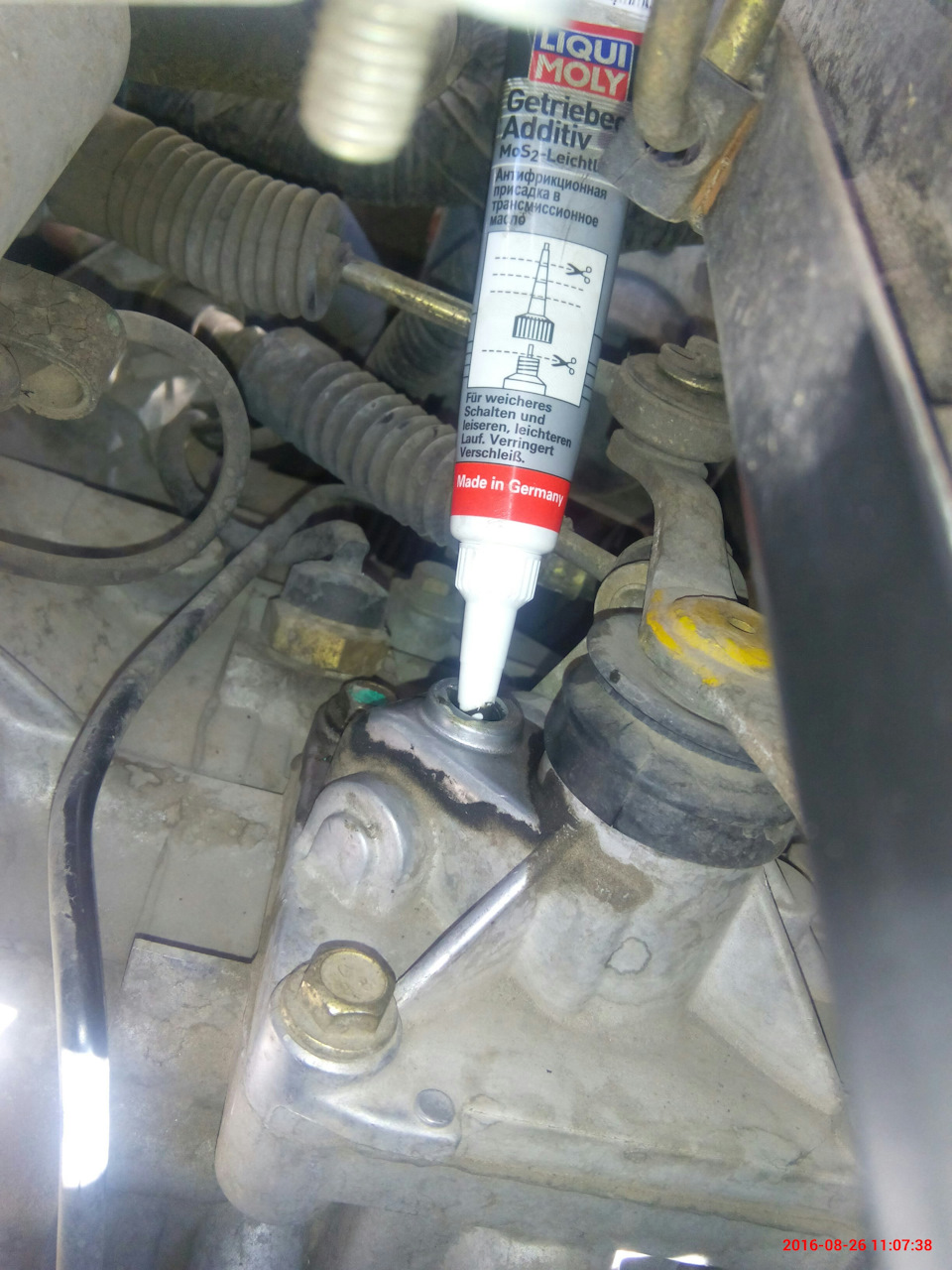 Присадка в коробку — Geely CK, 1,5 л, 2013 года | наблюдение | DRIVE2