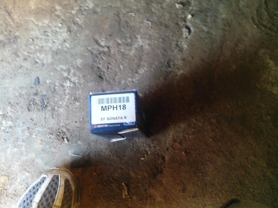 ЗДТ и расход топлива. — Hyundai Getz, 1,4 л, 2008 года | своими руками ...