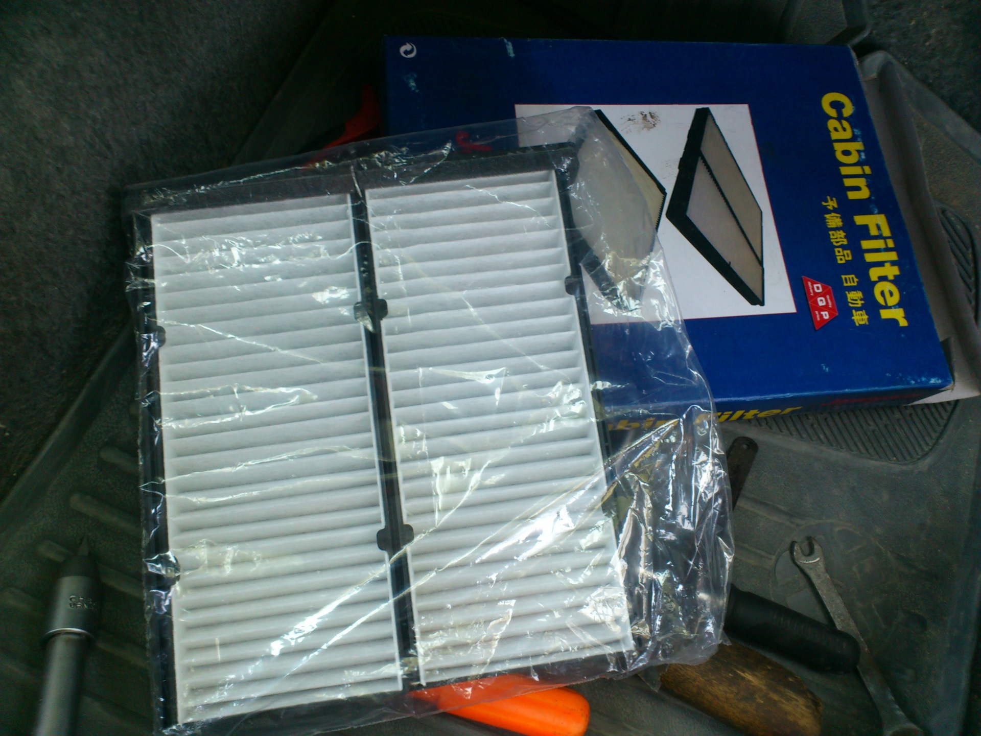 Салонный фильтр паджеро спорт. Mitsubishi pajero sport 1 фильтр салона. Салонный фильтр паджеро спорт. Салонный фильтр паджеро спорт 2. Фильтр салонный митсубиси паджеро спорт 2.