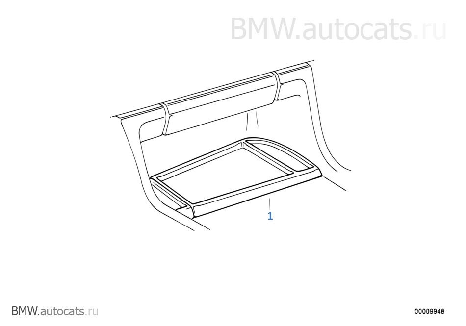 Отделение для мелких вещей — BMW 5 series (E34), 2 л., 1988 года