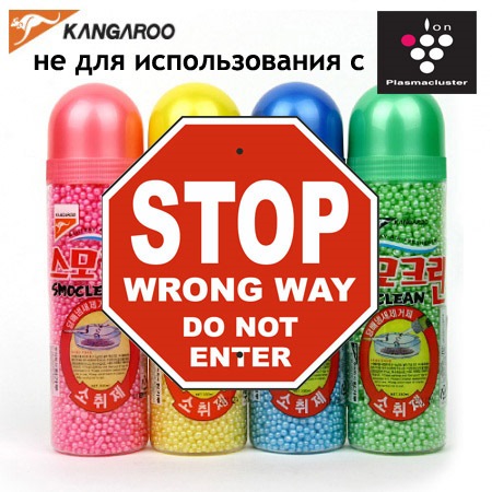 Фильтр для ионизатора воздуха в авто. Смотреть фото Фильтр для ионизатора воздуха в авто. Смотреть картинку Фильтр для ионизатора воздуха в авто. Картинка про Фильтр для ионизатора воздуха в авто. Фото Фильтр для ионизатора воздуха в авто Фильтр для ионизатора воздуха в авто. Смотреть фото Фильтр для ионизатора воздуха в авто. Смотреть картинку Фильтр для ионизатора воздуха в авто. Картинка про Фильтр для ионизатора воздуха в авто. Фото Фильтр для ионизатора воздуха в авто