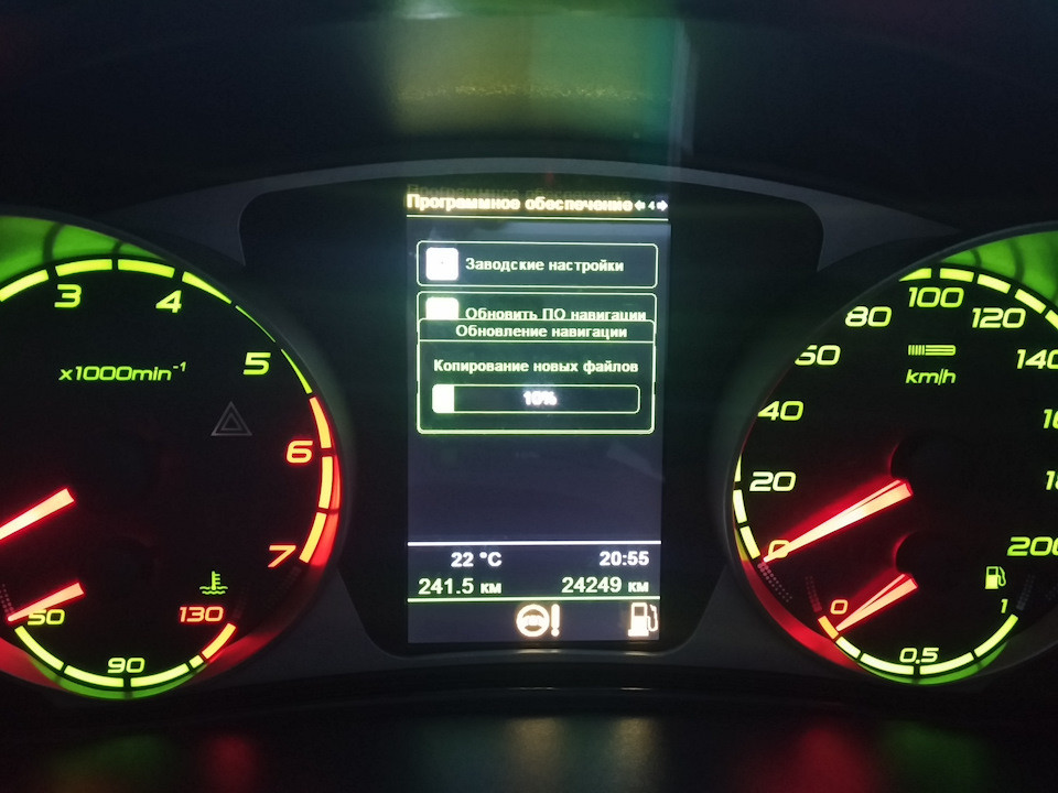 Обновление ПО Навитела до версии 9.6.1839 — LADA Приора хэтчбек, 1,6 л ...