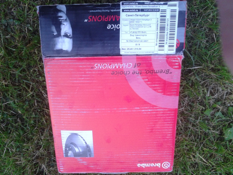 замена передних тормозных дисков — DRIVE2