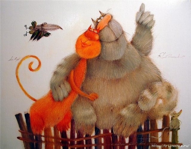 Мартовский кот