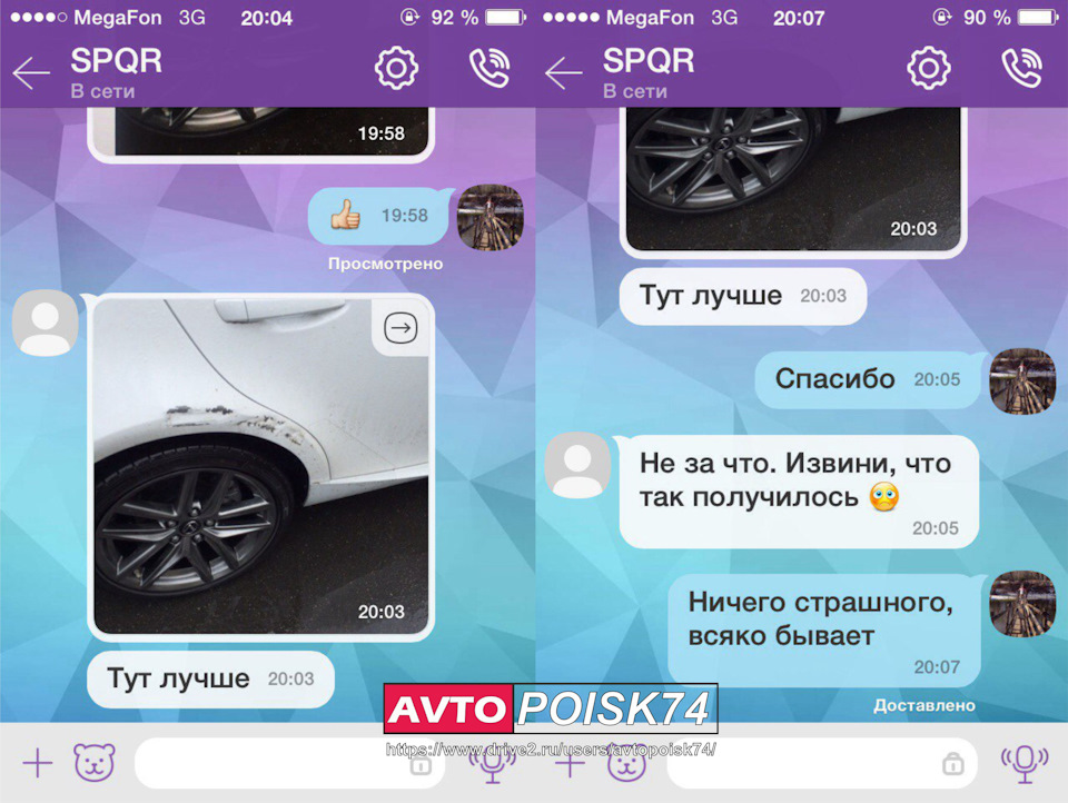 Обзор lexus is 250. Смотреть фото Обзор lexus is 250. Смотреть картинку Обзор lexus is 250. Картинка про Обзор lexus is 250. Фото Обзор lexus is 250