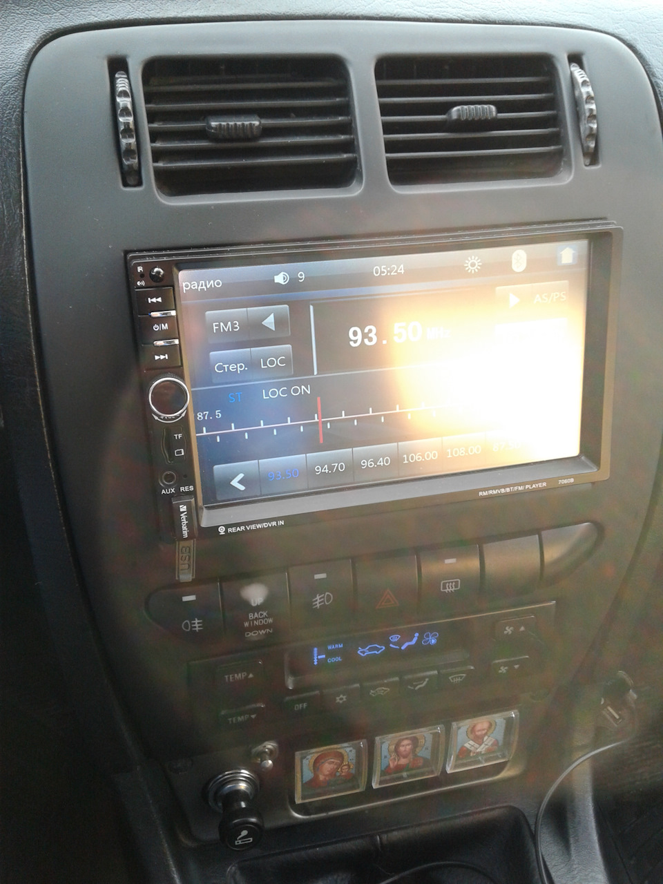 На магнитоле пишет safe (Большое количество фото) - avtozahod.ru