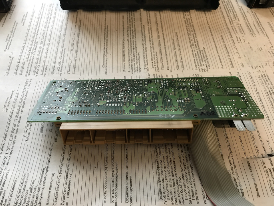 обратная сторона — Audi Allroad (C5)