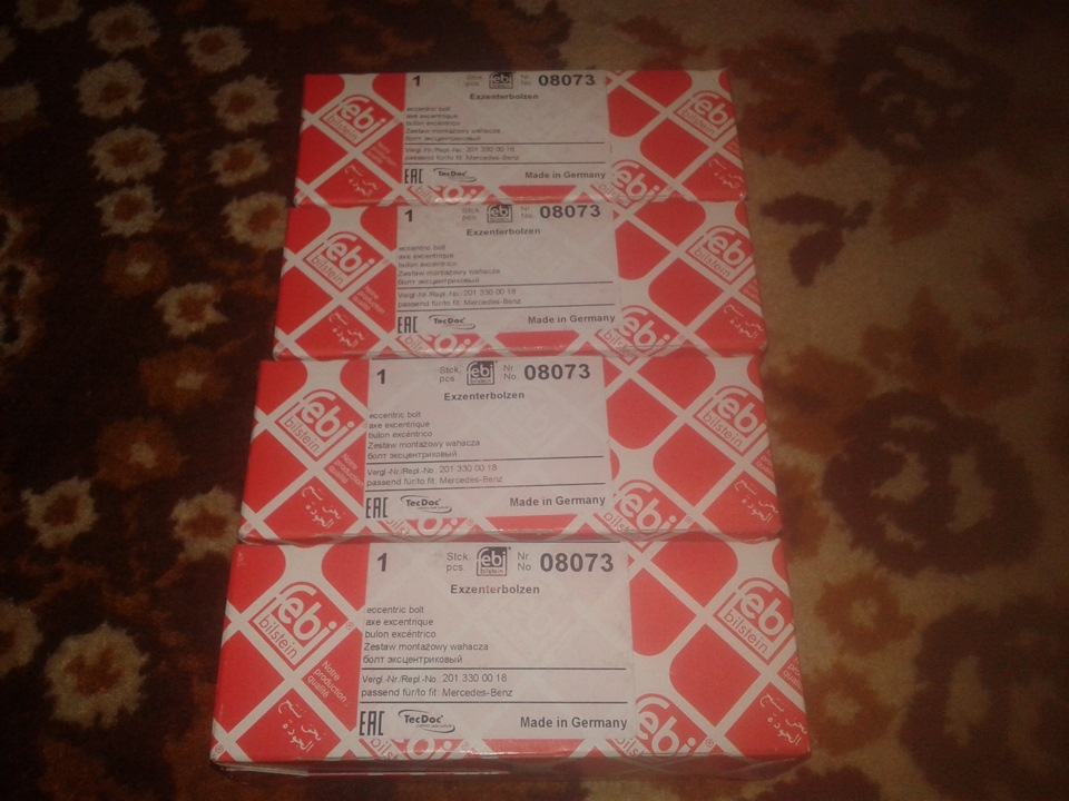 08073 – болт-эксцентрик переднего рычага — Mercedes-Benz E-Class (W124). Запчасти на фото: 08073, 03000, A2013300018