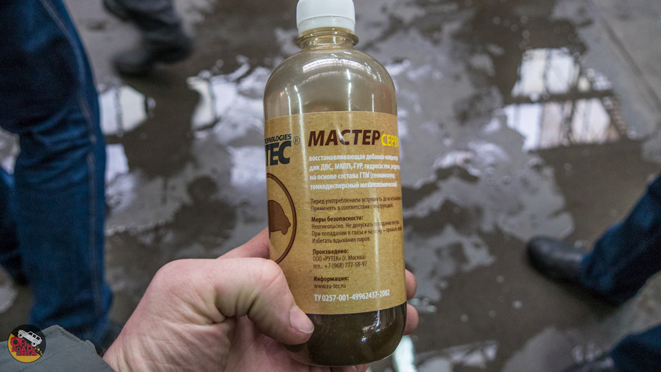 Фото в бортжурнале Mercedes-Benz T1