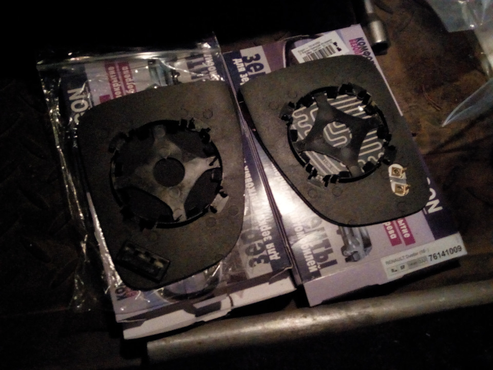 Фото в бортжурнале Renault Logan (1G). Запчасти на фото: 76141009