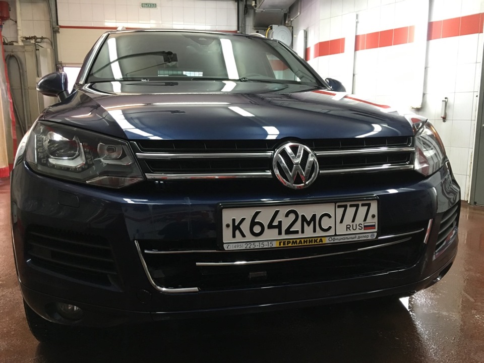 Volkswagen автотрейд аг