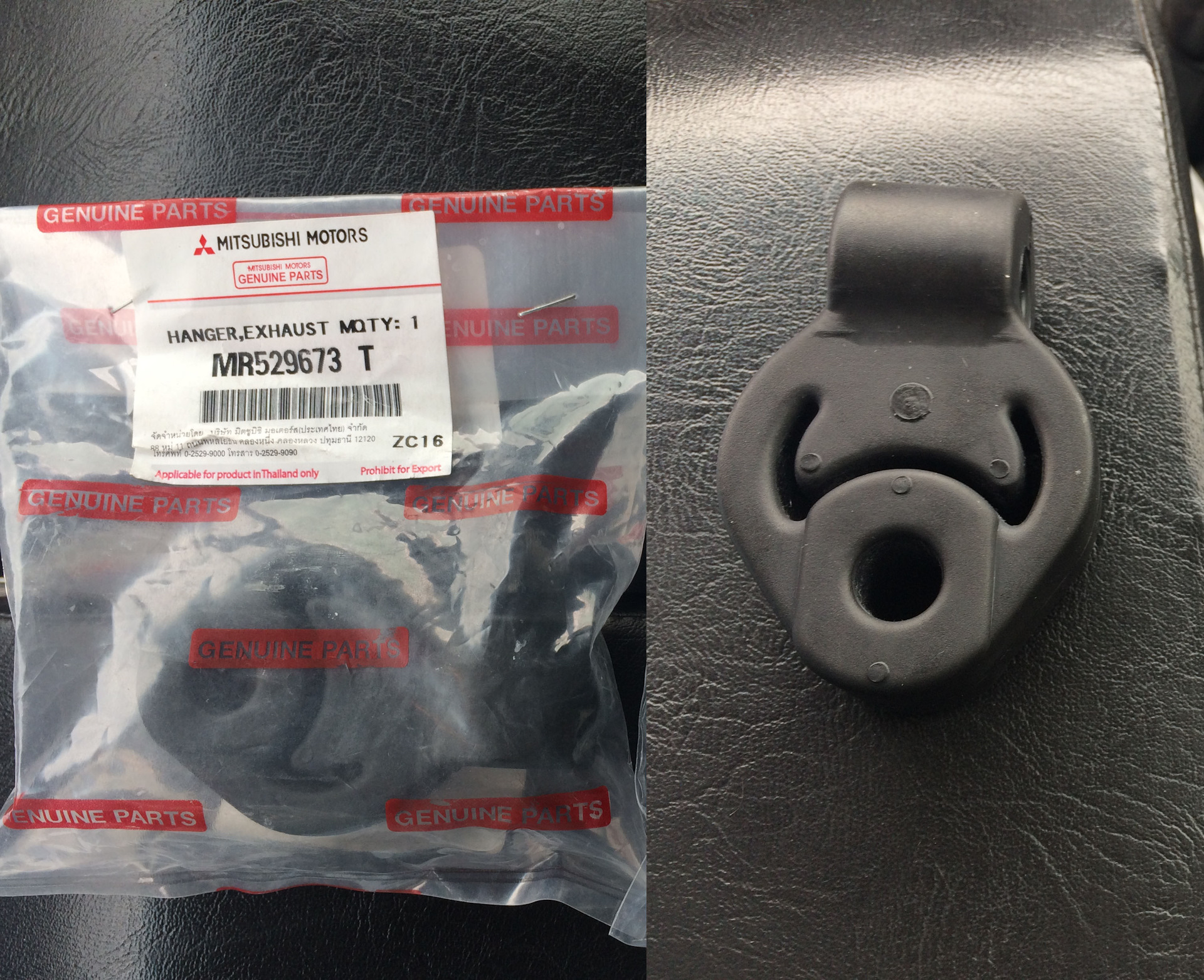 Замена кольца приемной трубы — Mitsubishi Lancer X, 2,4 л, 2008 года ...