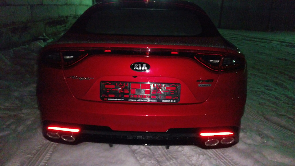 Kia Rio Stinger