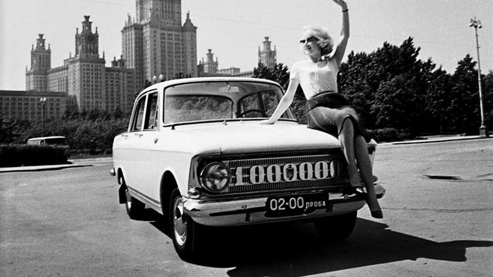 Что значит юбилейная машина. Смотреть фото Что значит юбилейная машина. Смотреть картинку Что значит юбилейная машина. Картинка про Что значит юбилейная машина. Фото Что значит юбилейная машина