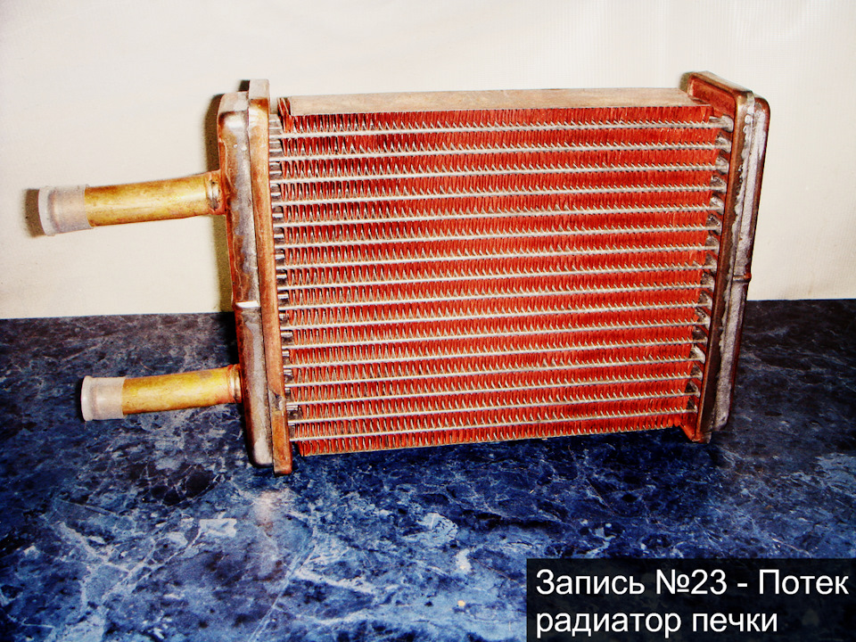 №23 Потек радиатор печки на ГАЗ-31029 Волга #black. День 2-й (вторая ...