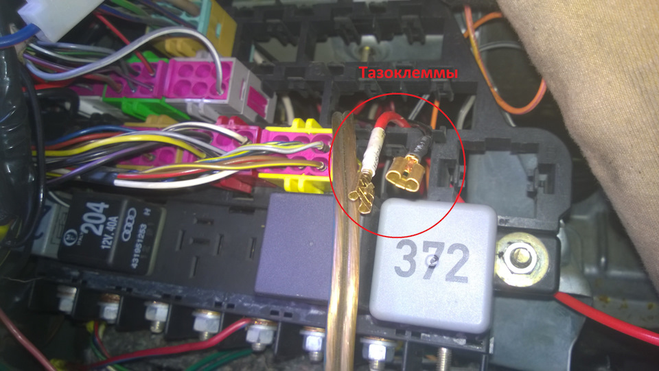 Фото в бортжурнале Audi 100 (C4). Запчасти на фото: 431951253