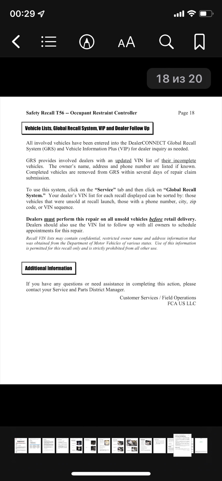 Фото в бортжурнале Jeep Cherokee (KK)