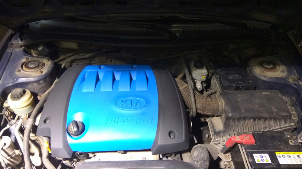 Крышка двигателя-стайлинг — KIA Spectra, 1,6 л, 2006 года | стайлинг ...