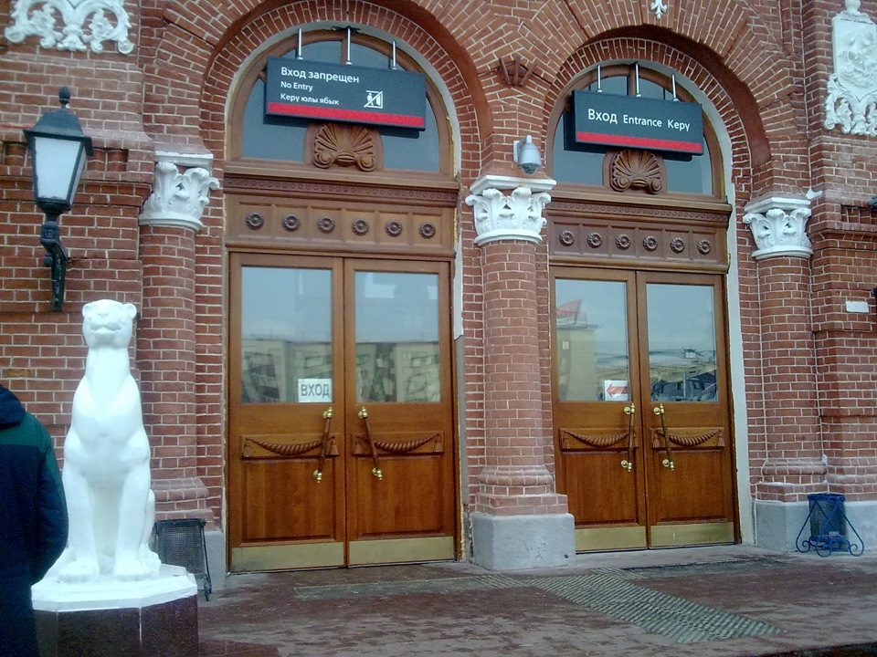 Моновпрыск. — Москвич 2141, 2 л, 1995 года | тюнинг | DRIVE2