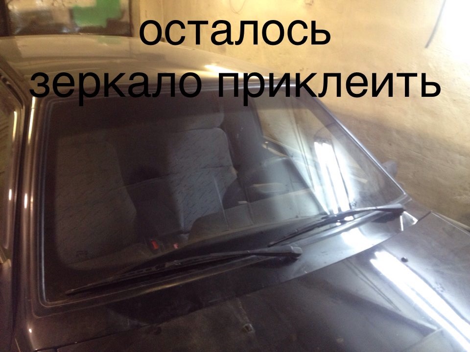 Замена лобового стекла — Lada 2114, 1,6 л, 2011 года | кузовной ремонт ...