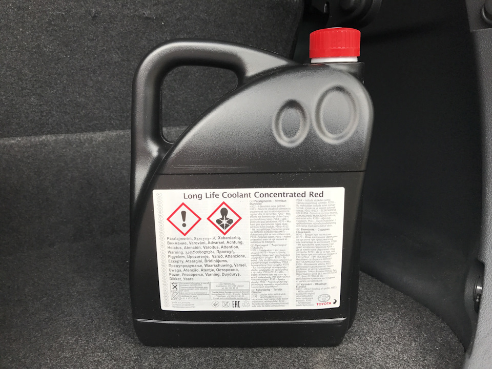 Life coolant. Toyota 0888980014. Антифриз Лексус 570 красный. Антифриз в Лексус 570 марка. Лексус 330 объем антифриза.