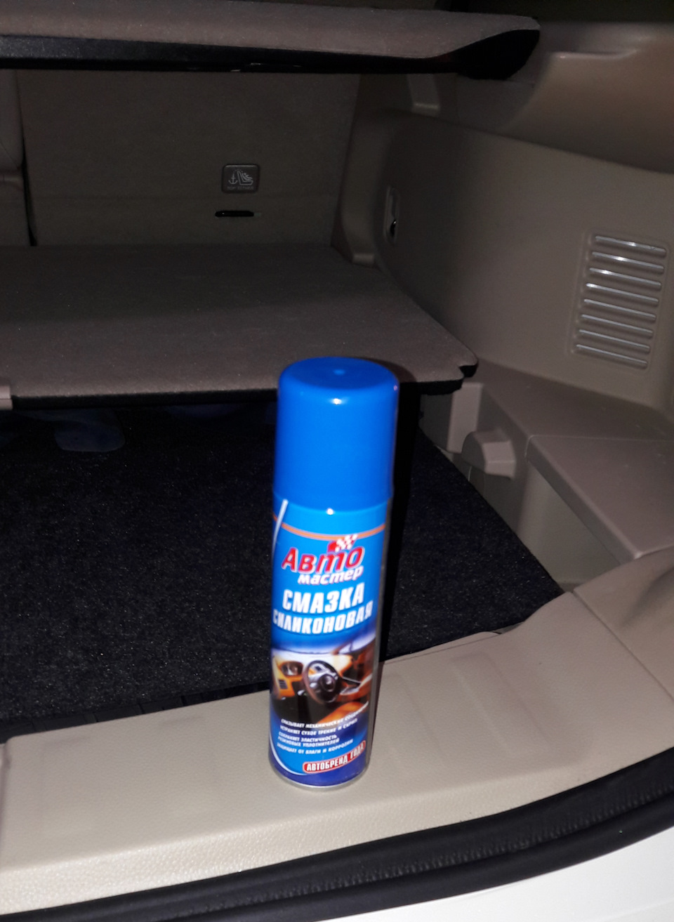 скрип передней подвески побеждён! — DRIVE2