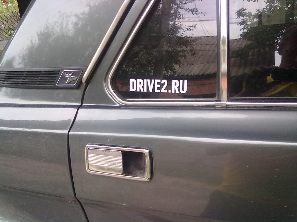 наклейки — ГАЗ 3110, 2,4 л, 2003 года | аксессуары | DRIVE2