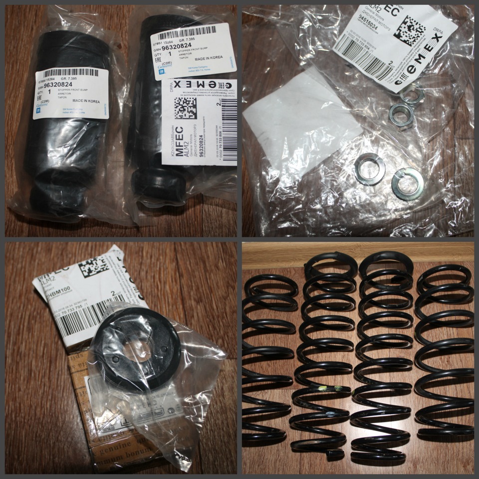 1. Опорный подшипник, конструкция довольно неубиваемая, если хотим чтобы он работал долго, не лезем в него, не вскрываем, не смазываем, грязь не заносим: GM: 96528088 2. Пыльник с отбойником: GM: 96320824 3. Шайба пружинная: GM: 94525022 4. Гайка: GM: 94515034 5. Комплект пружин — Daewoo Matiz (M100/M150). Запчасти на фото: 96528088, 96320824, 94525022, 94515034, CHBM100