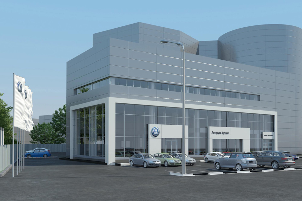 Новый дилерский центр «Фольксваген Центр Бутово» примет первых клиентов ...