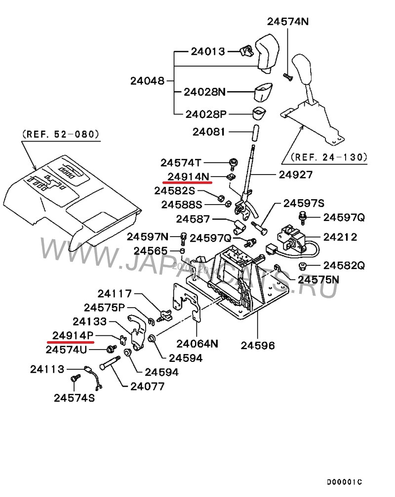 Люфт рычага переключения КПП — Mitsubishi Montero III (V60), 3,5 л ...