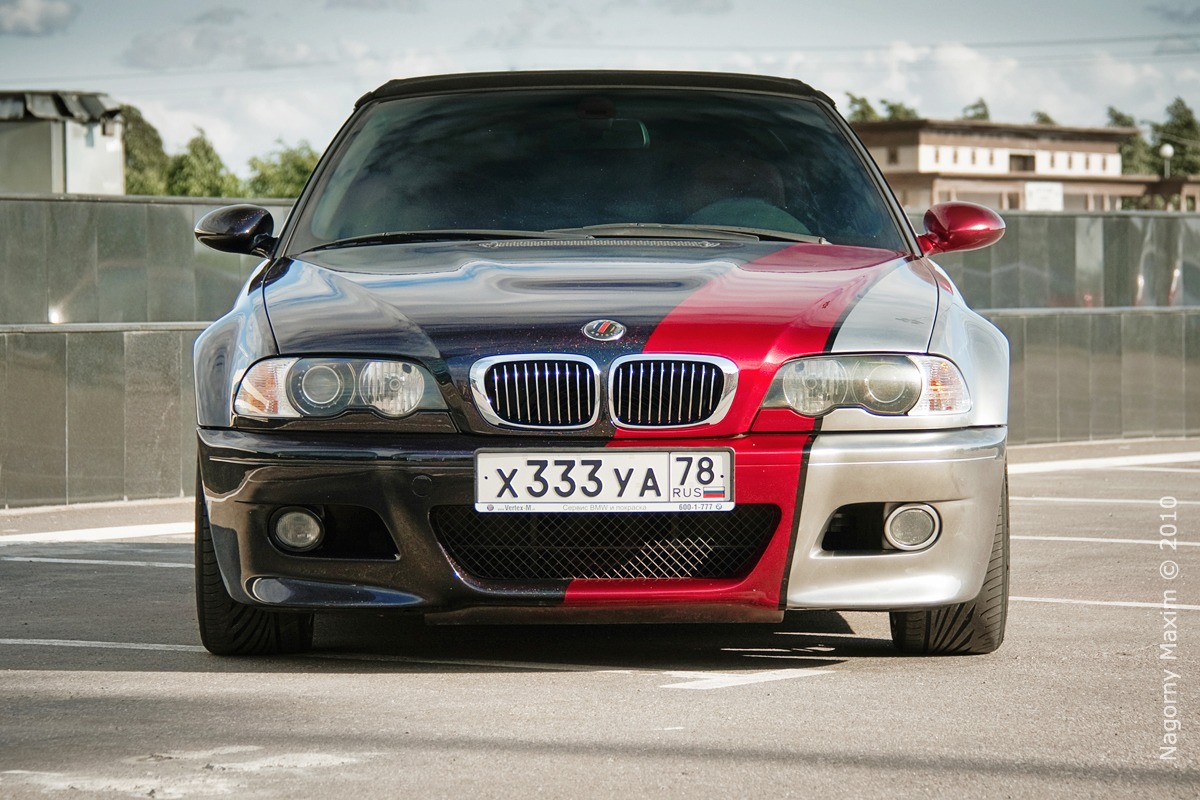 BMW e46 Armenia