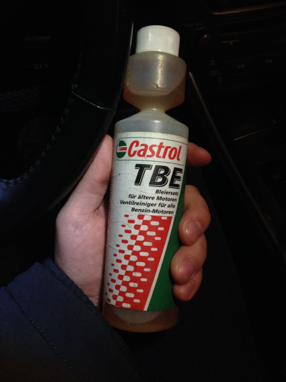 Чистка топливной системы присадкой Castrol TBE — Lexus IS II, 2,5 л ...