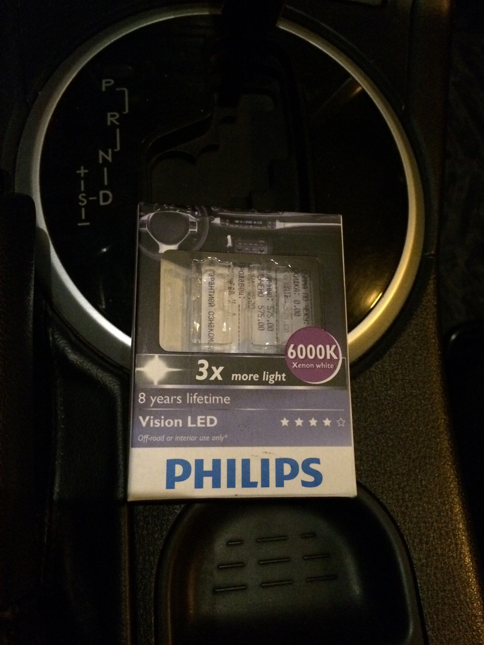 Передние габариты — Subaru Outback (BP), 2,5 л, 2006 года | запчасти ...