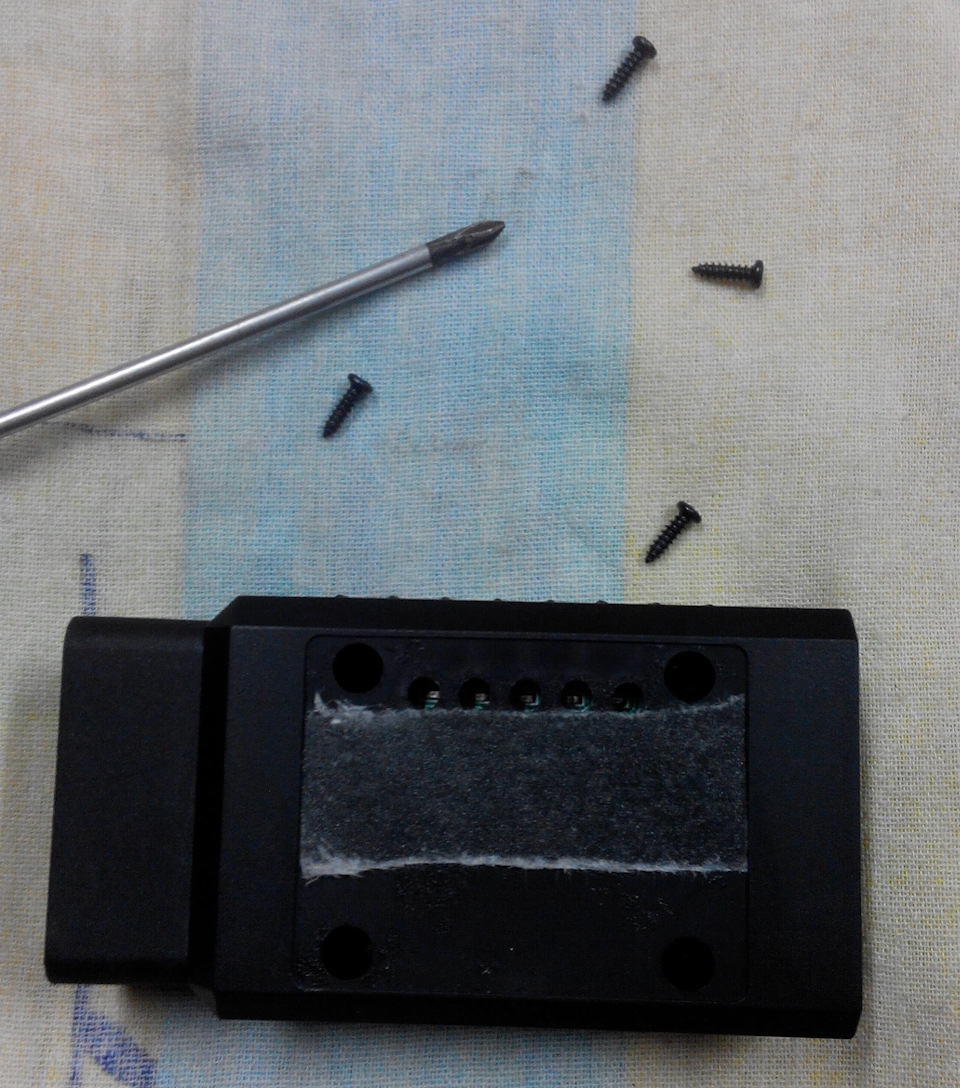 Фото в бортжурнале Ford Kuga (1G)