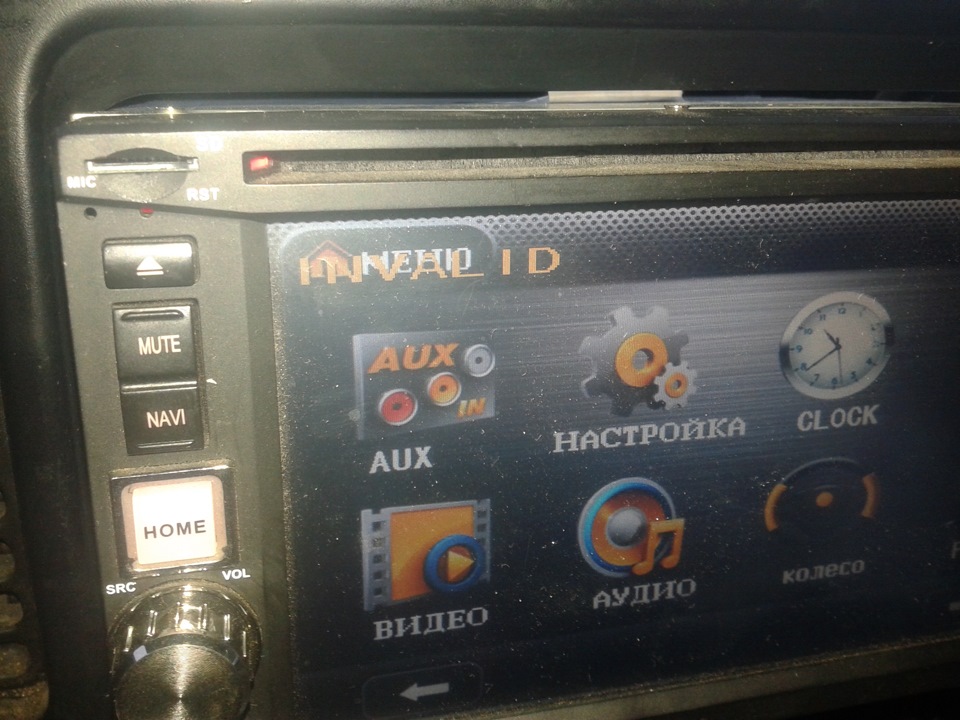 Новая магнитола встала как родная — Ford Maverick II, 2 л, 2002 года ...