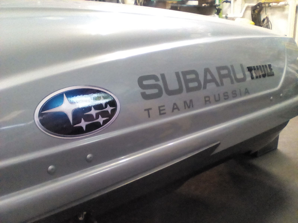 46737bes 960 бокс на крышу thule motion xl 800