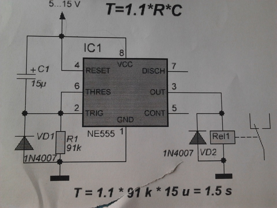 Доработка ДХО — Toyota RAV4 (II), 2 л, 2001 года | электроника | DRIVE2