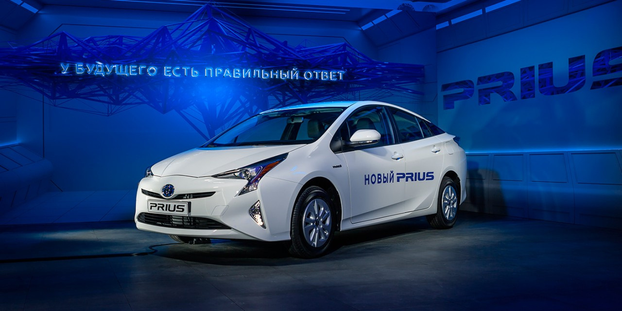 Toyota Prius c 2019. Новый Приус покажи. Новая Тойота гибрид. Тойота Приус гибрид 4 поколение.