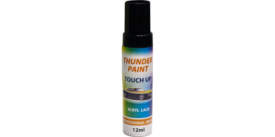 LADA 620 MUSKAT-MET. (мускат) Удаление сколов и царапин на кузове ...