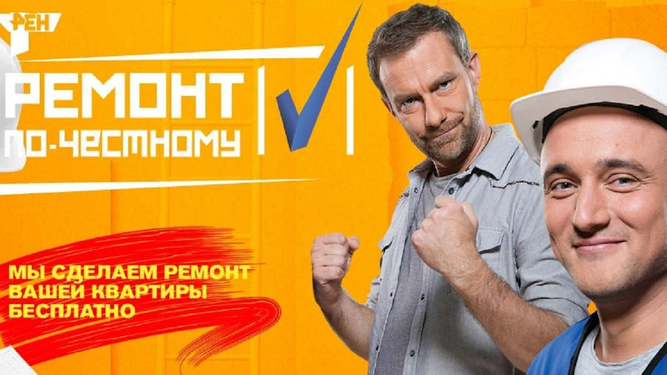 Вибропласт StP в программе \"Ремонт по-честному — STP-RUSSIA на DRIVE2