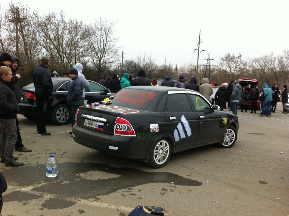 Автовокзал воронеж задонск. 48 Регион авто. Задонск Липецк.