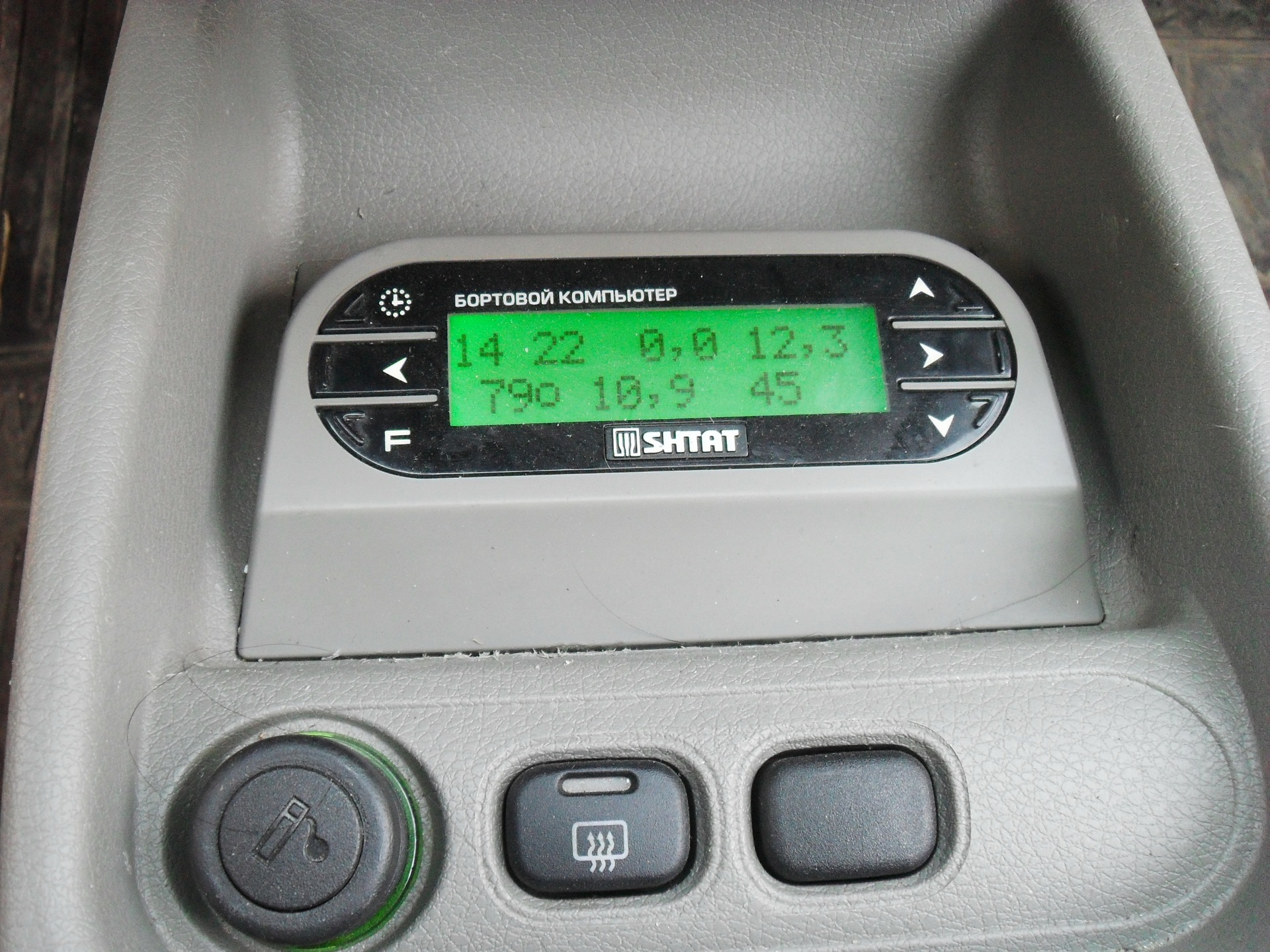 глючит бортовой компьютер