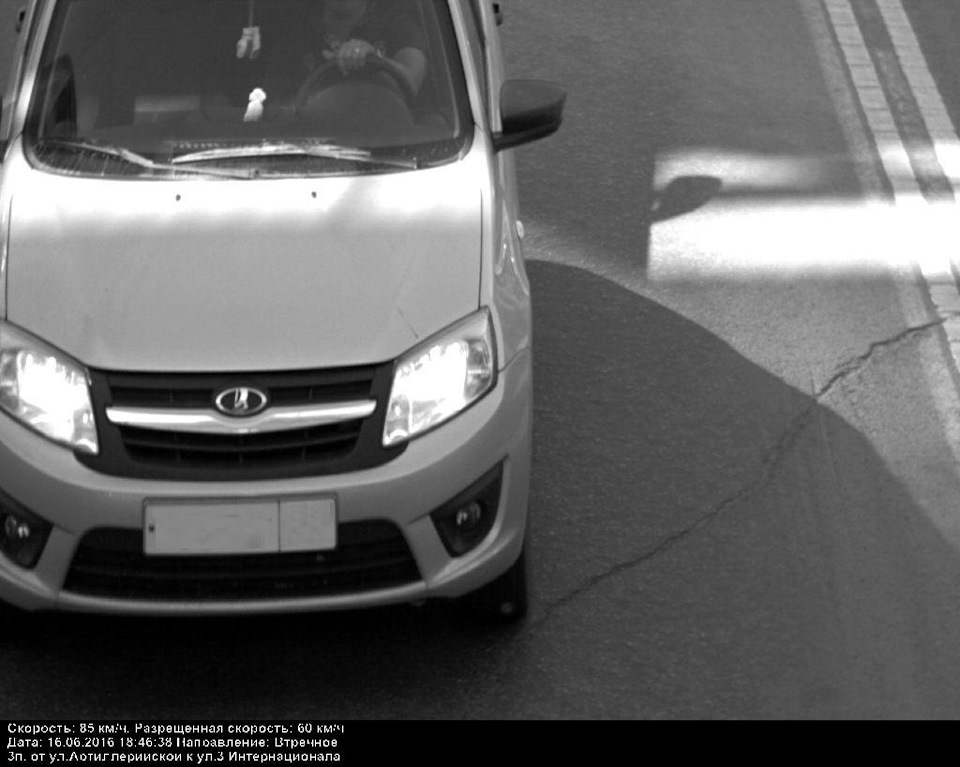 на 28714км 250 рублей — Превышение на 25 км/ч — Lada Гранта Лифтбек (1G)