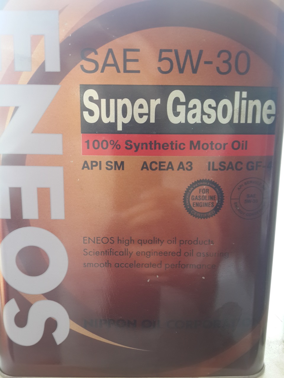 замена масло в ДВС — Geely Emgrand EC7 FE-1, 1,8 л, 2013 года ...