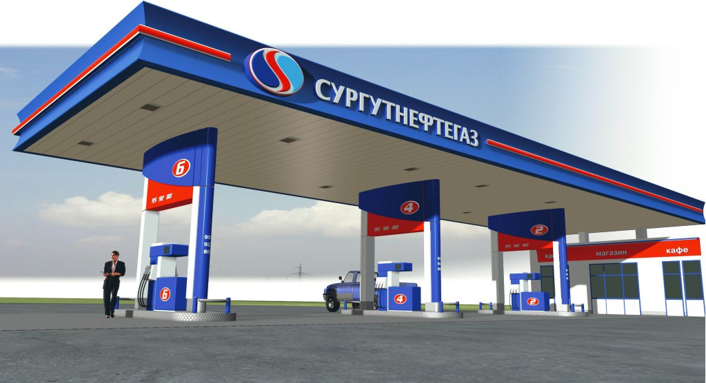 Сургутнефтегаз азс карта