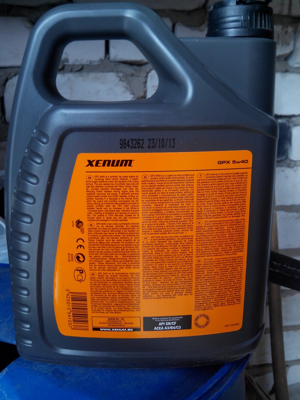 Моторное масло xenum gpx 5w40 — KIA Spectra, 1,6 л, 2008 года ...