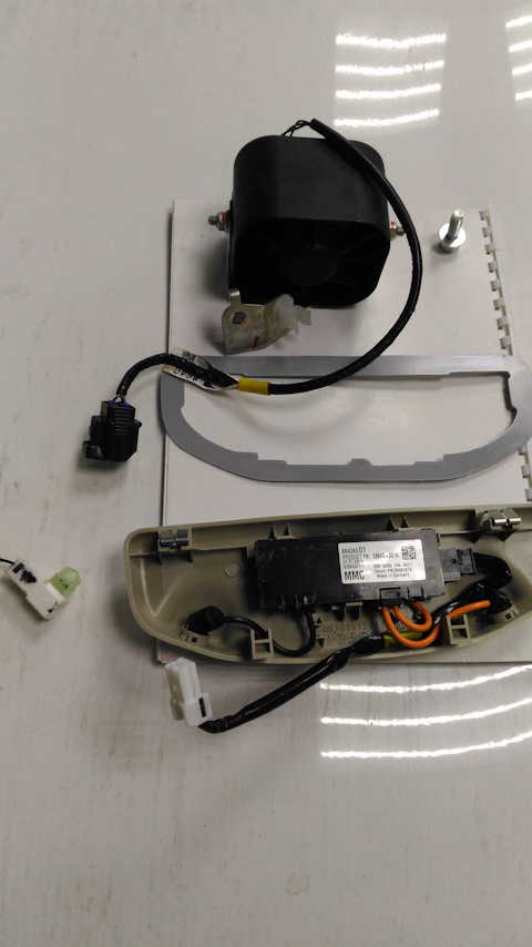 8640A501 Датчик объема салона Mitsubishi | Запчасти на DRIVE2