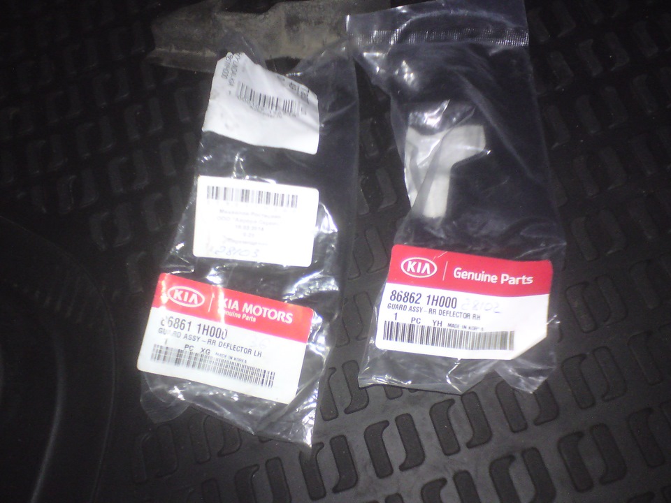Замена брызговиков — KIA Ceed (1G), 1,6 л, 2012 года | своими руками ...