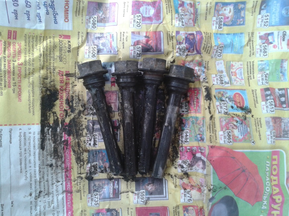 Замена задних амортизаторов на KYB Excel-G. Меня ждал сюрприз ...